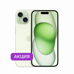 iPhone 15 128Gb Зеленый